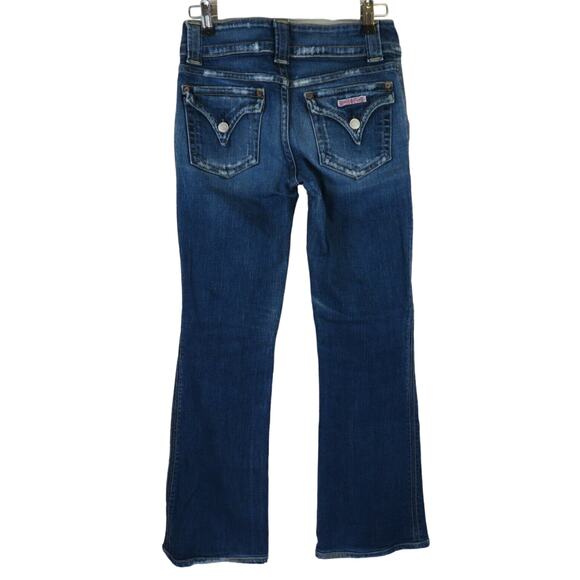 Hudson Low Rise Flare Leg Jeans - Women's 26 - Picture 2 of 7